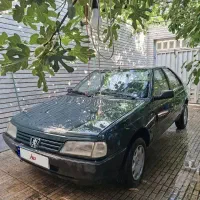 آردی بسیار تمیز