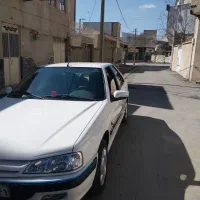 پارس سال ۱۴۰۰