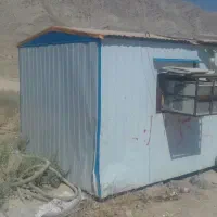 دوعددکانکس بفروش می‌رسد یکی6در250 ویکی4متردر2/۵۰