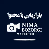 تولیدمحتوا،ادمینی،مدیریت اینستاگرام