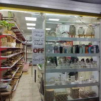مغازه واگذاری