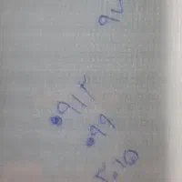 خط همراه اول ۹۱۲