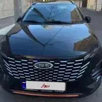 ایکس 33 کراس اتومات