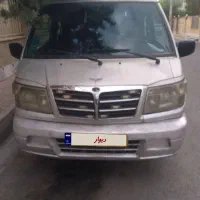 ون دلیکا مدل۱۳۸۶ فنی سالم