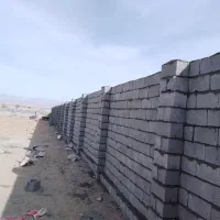هبلکس کاری و دیوار چینی و سیمان کاری