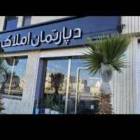 پیش-فروش-آپارتمان-135-متری-واوان-تک-واحدی-غربی-ها