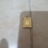 آویز طلایی الله و چند بدلیجات دیگر