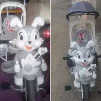 سه چرخه