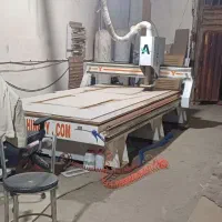 سی ان سی