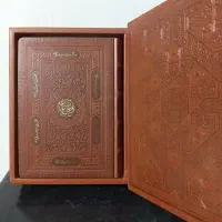 کتاب نهج البلاغه