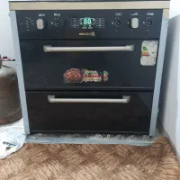 گاز پنج شعله