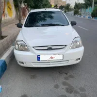 ریو مدل ۹۰