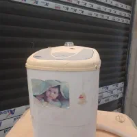 مینی واش کهنه شور