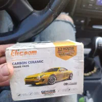 لنت ترمز elicsam پژو سمند پرشیا