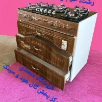 کاببنتی اجاق گاز 54698320/ چند ماهه/ ارسال رایگانه