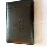 آلبوم اسکناس