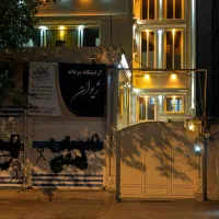 فروش ملک در قلب شهر بر خیابان اصلی