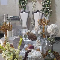 ازدواج آسان