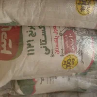 برنج آقامیر