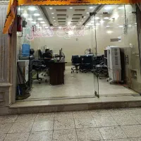 رهن و اجاره مغازه تجاری