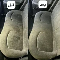 بازسازی ونوسازی کابین ماشین فقط ۸۰۰