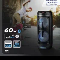 اسپیکر شارژی و بلوتوثی