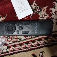 کنترل اصلی هوشمند دانگل دار