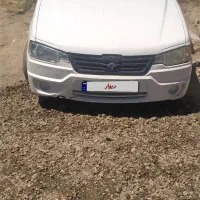 وانت اریسان