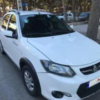 کوییک مشابه صفر