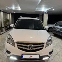 چانگان سیاس۳۵ ، استسنائی چانگان سیاس۳۵