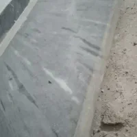 سنگ اپن