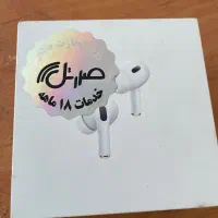 airpod pro2 type c|لوازم جانبی موبایل و تبلت|مشهد, ادیب نیشابوری (شهرک غرب)|دیوار