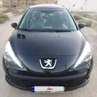 207 فول دنده در حد خشک