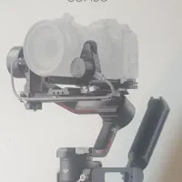 گیمبال دوربین dji rs3 combo