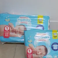 پوشک نوزاد