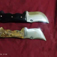 چاقو محمدطلا (دسته نباتی)