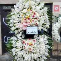 تاج گل ترحیم و تبریک ارسال رایگان