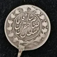 فال و آینده بین تضمینی
