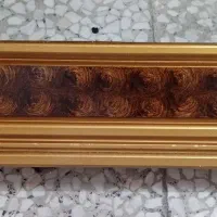 کتیبه پرده