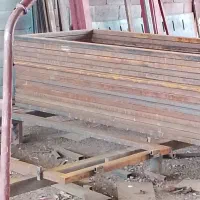 استخدام