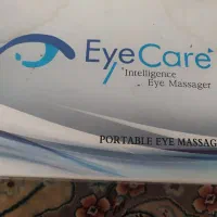 عینک ماساژور دور چشم