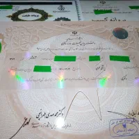 مشاور تحصیلی