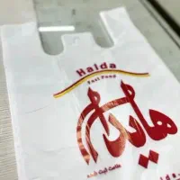 نایلون و نایلکس با ضمانت بخر