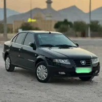 معاوضه