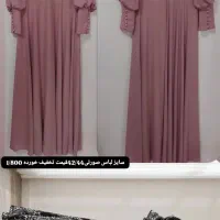 لباس مجلسی سایز 42/44