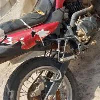 موتور تریل پیشرو