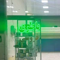 تابلو باطری ال ای دی