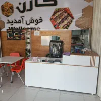 نیروی آشپز خانه