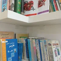 تدریس زیست.شیمی.بیوشیمی