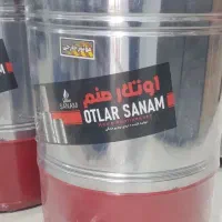 پتو شویی ۵۰ کیلویی